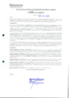 Vista preliminar de documento 2131