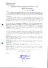 Vista preliminar de documento 2158