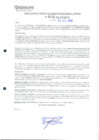 Vista preliminar de documento 2473