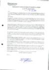 Vista preliminar de documento 2477