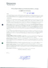 Vista preliminar de documento 2510