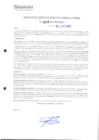 Vista preliminar de documento 2518