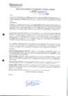 Vista preliminar de documento 2532