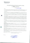 Vista preliminar de documento 2576