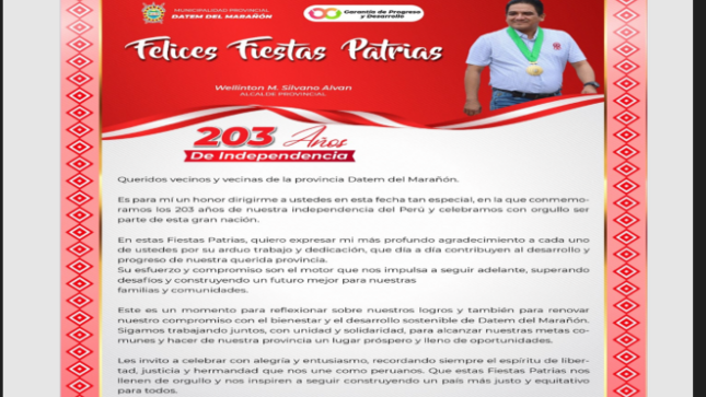 MUNICIPALIDAD PROVINCIAL DATEM DEL MARAÑON