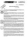 Vista preliminar de documento R.D.N.271-2024-INSN-DG