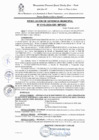Vista preliminar de documento RESOLUCION DE GERENCIA MUNICIPAL N° 0110-2024-GM-MPGSC