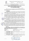 Vista preliminar de documento RESOLUCION DE GERENCIA MUNICIPAL N° 0114-2024-GM-MPGSC