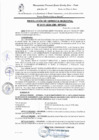 Vista preliminar de documento RESOLUCION DE GERENCIA MUNICIPAL N° 0111-2024-GM-MPGSC