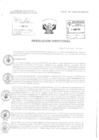 Vista preliminar de documento Resolucion Directoral Hospital Nacional HNDAC