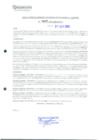 Vista preliminar de documento 2607