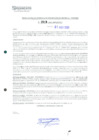 Vista preliminar de documento 2610