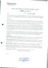 Vista preliminar de documento 2694