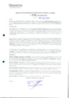 Vista preliminar de documento 2784