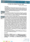 Vista preliminar de documento acuerdo 60