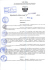 Vista preliminar de documento R.D 0583-2024