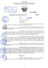 Vista preliminar de documento R.D 0573-2024