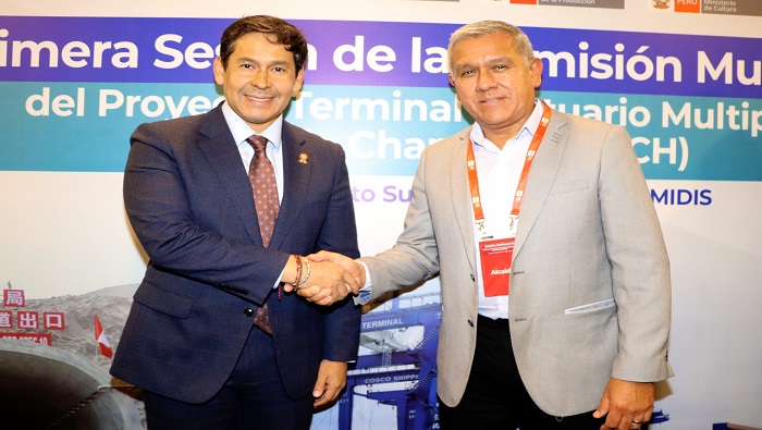 reuni贸n del MIDIS ante la llegada del Megapuerto