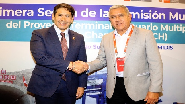  reunión del MIDIS ante la llegada del Megapuerto