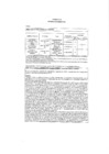 Vista preliminar de documento Formato G del MRE (enero a junio de 2019)