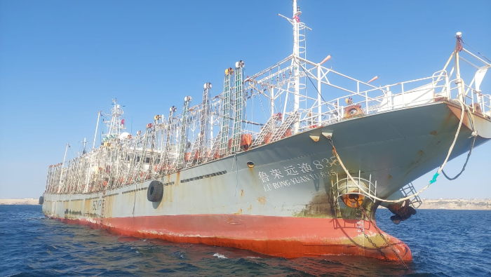 PRODUCE fiscalizó embarcación extranjera que arribó al puerto de Paita