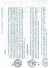 Vista preliminar de documento Resolucion121_2024