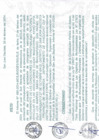 Vista preliminar de documento Resolucion124_2024