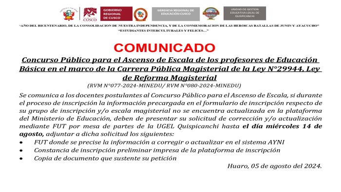 Archivo PDF