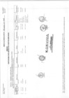 Vista preliminar de documento Anexo N° 016-2016-DV-OGA