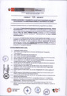 Vista preliminar de documento CV-2023-00415-000
