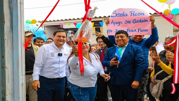 NP Gobierno Regional de Lambayeque
