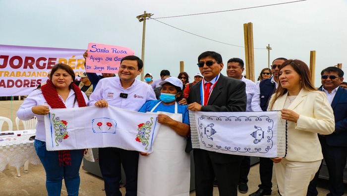 NP Gobierno Regional de Lambayeque