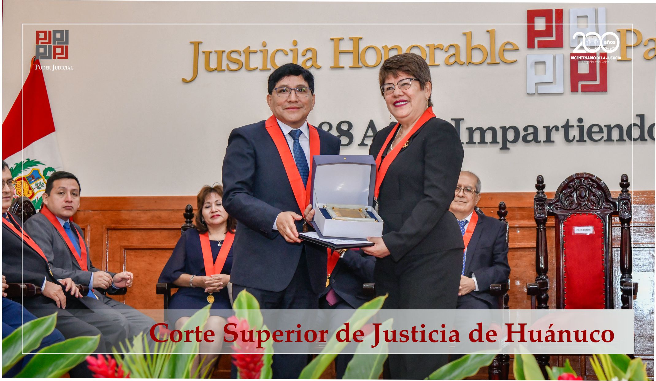 Archivo PDF del Decreto Supremo