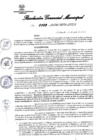 Vista preliminar de documento RESOLUCION GERENCIAL MUNICIPAL N° 0182-2024