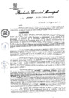 Vista preliminar de documento RESOLUICON GERENICAL MUNICIPAL N° 0188-2024 