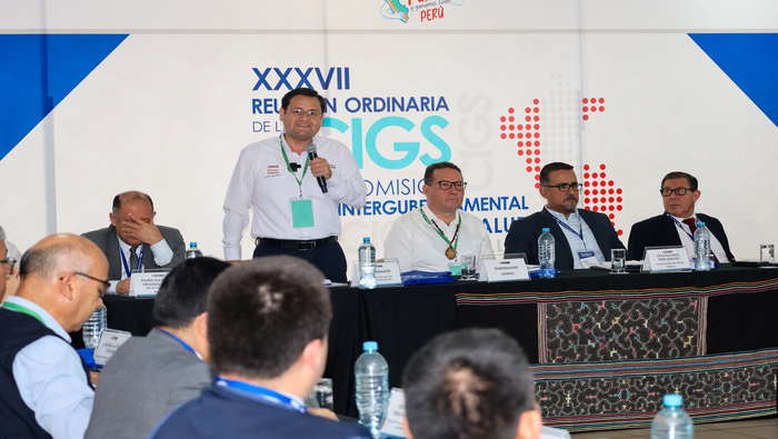 NP Gobierno Regional de Lambayeque