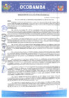 Vista preliminar de documento RESOLUCION DE ALCALDIA N°016-2024-MDO