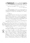 Vista preliminar de documento resolucion-048-2024-CVH-PD