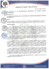 Vista preliminar de documento ORDENANZA MUNICIPAL N° 014-2024-MPCFF