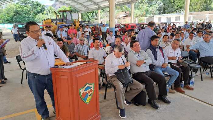 NP Gobierno Regional de Lambayeque