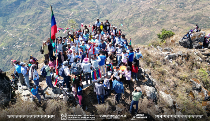 un atractivo turístico del distrito San Miguel de El Faique