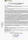 Vista preliminar de documento rgspl24122