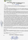 Vista preliminar de documento rgspl24151