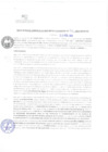 Vista preliminar de documento RGSC24N0942
