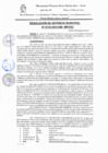 Vista preliminar de documento RESOLUCION DE GERENCIA MUNICIPAL N° 0119-2024-GM-MPGSC