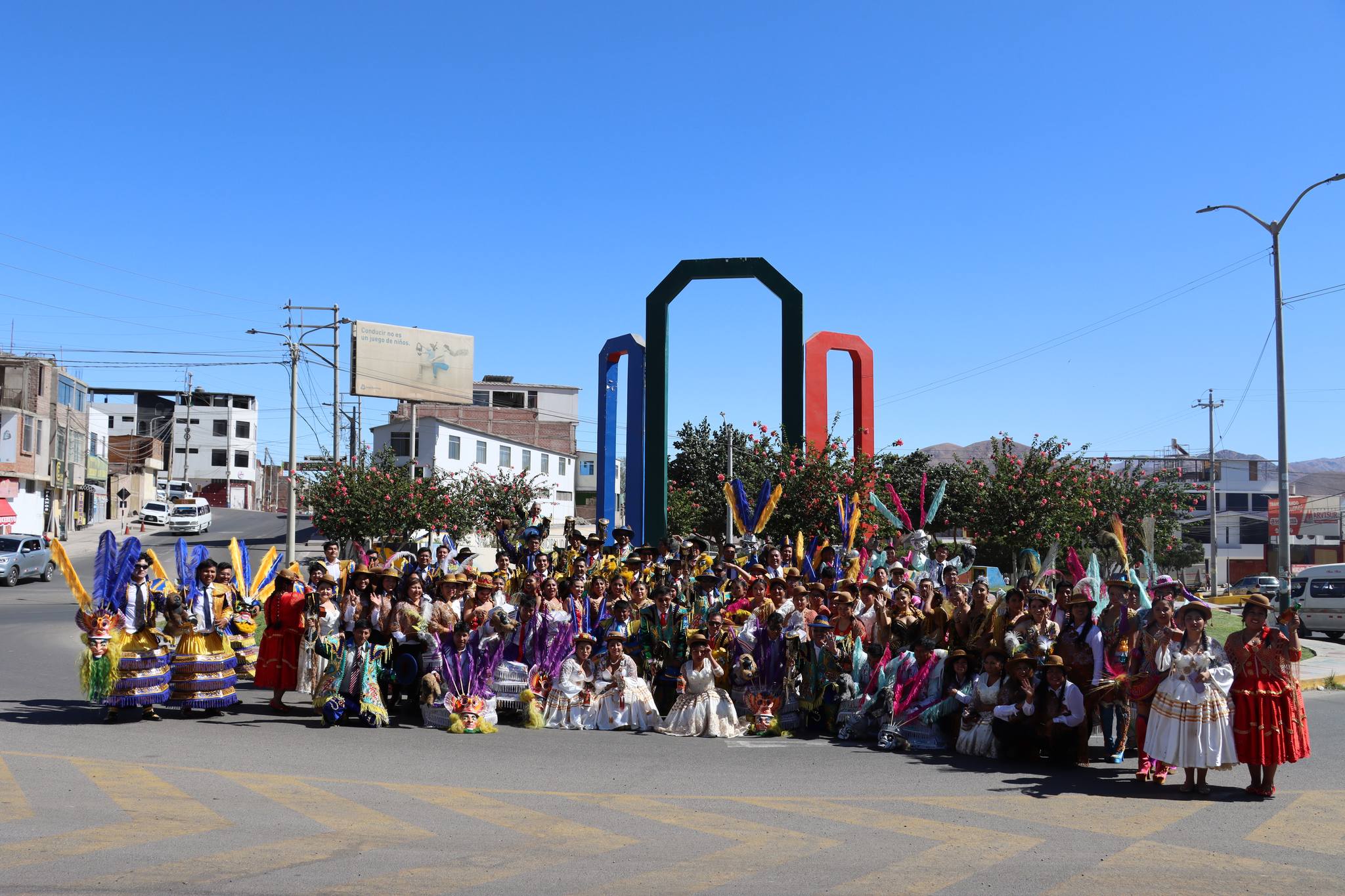 Imagen Institucional
