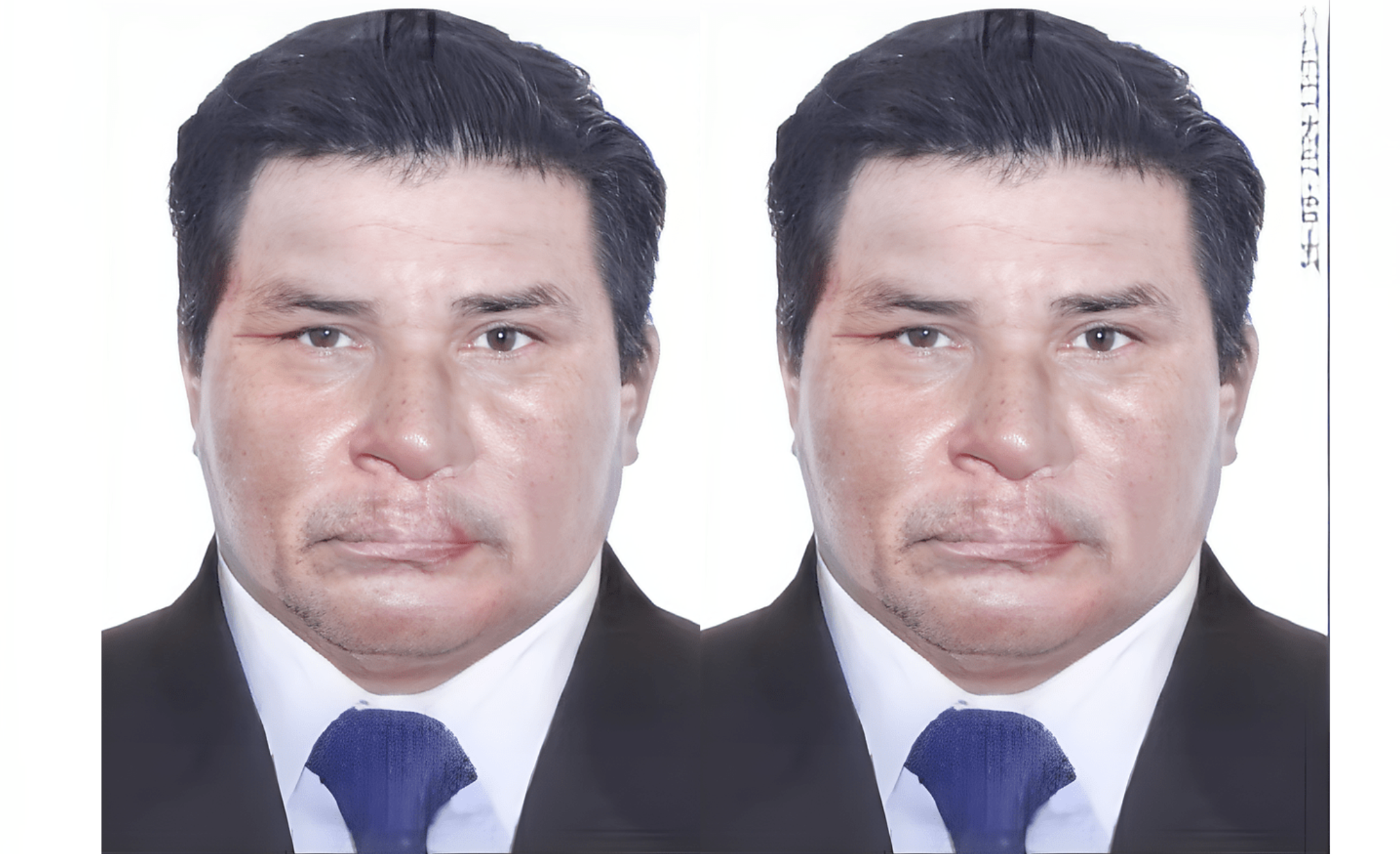 José Walter Olano Vargas