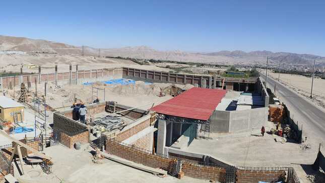 Imagen Institucional