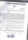 Vista preliminar de documento 2210-2023-DIRESA-OGES-AM/D