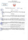 Vista preliminar de documento RD N 0614